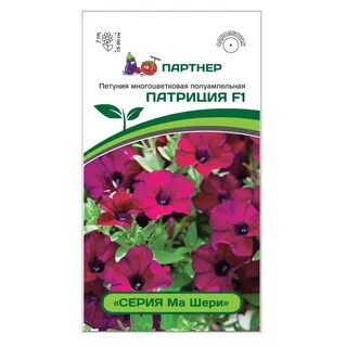 Петунии партнер отзывы