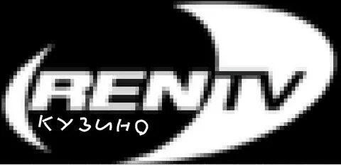 Ч рен