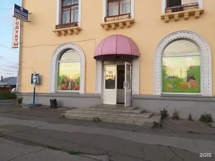Комсомольская 77