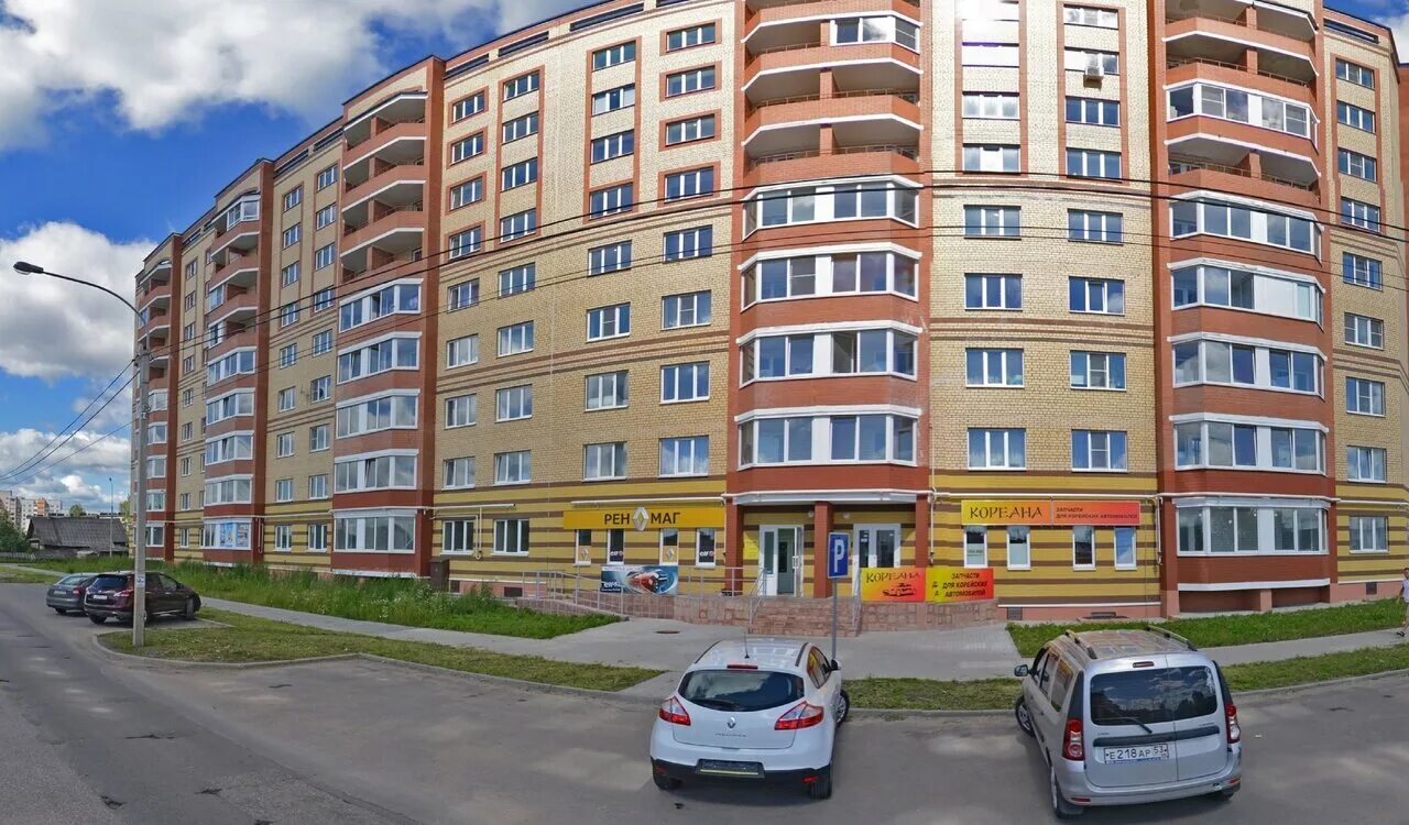 псков ул новгородская д 18а. новгородская 30 псков. л). ул новгородская 18. реномаг великий новгород хутынская 29.