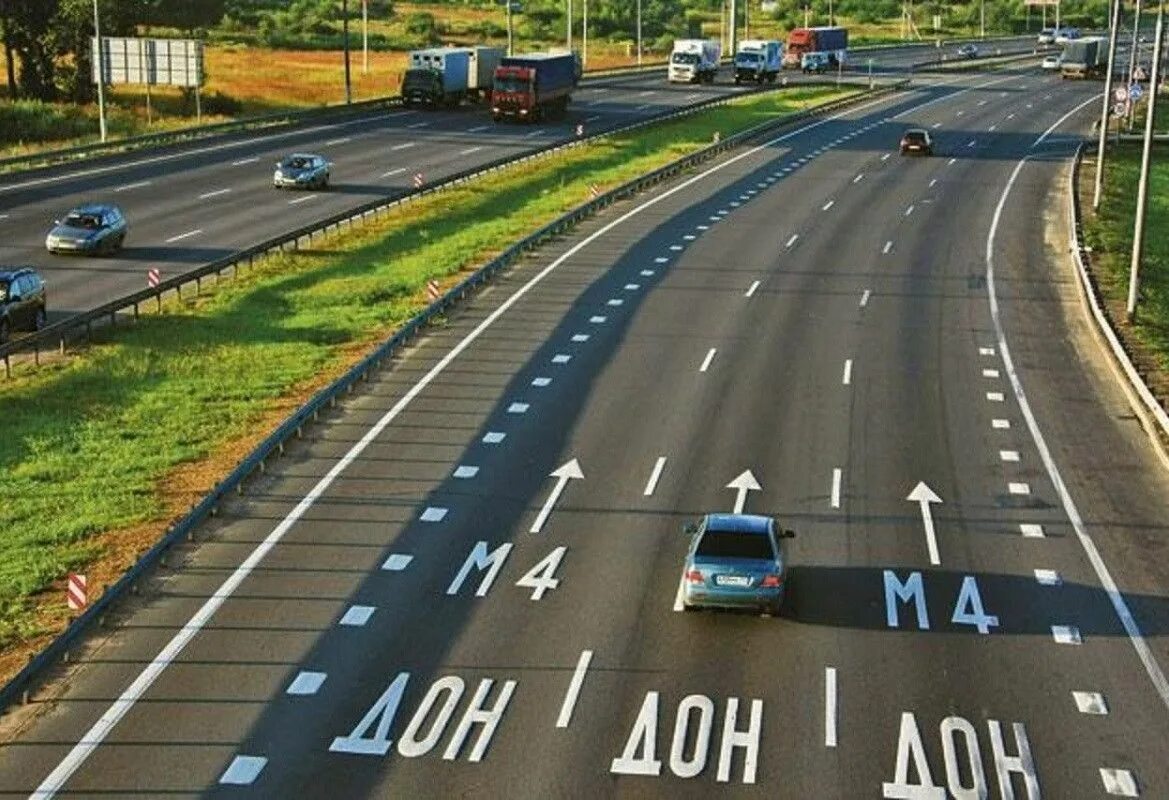 Автомагистраль м4 Дон Воронеж. Трасса Москва Дон м4. Трасса м4 Дон Автобан. Трасса Автодор м4. Где находится м5