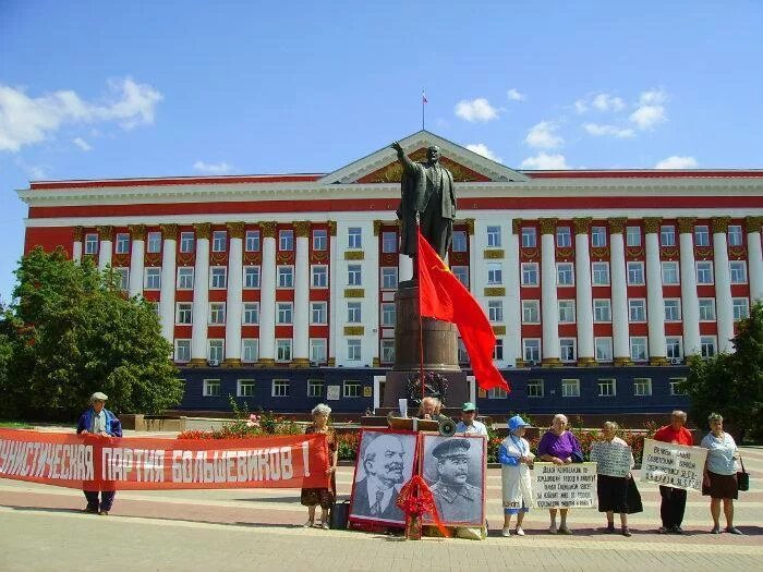 Дом советов Курск. Курск красная площадь дом советов. Курск здание администрации. Здание правительства Курска. Телефон администрации курска