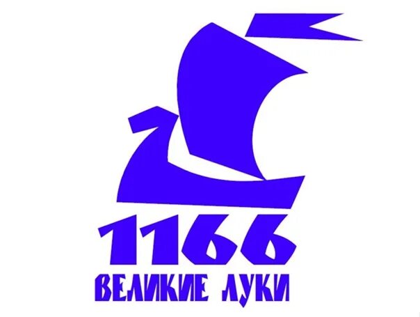 Ладья групп. Великие луки. ладья эмблема. ладья великих лук. великие луки логотип.