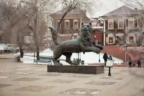 Иркутск 14 дней