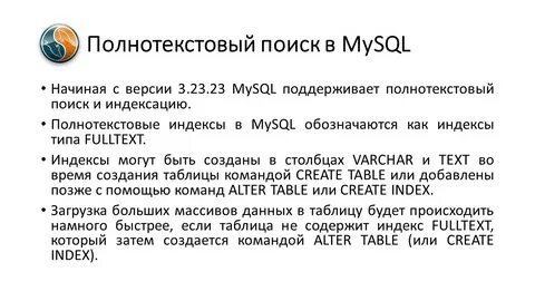 Статьи 2014 год