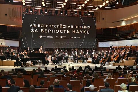 Премия за верность науке шорт лист