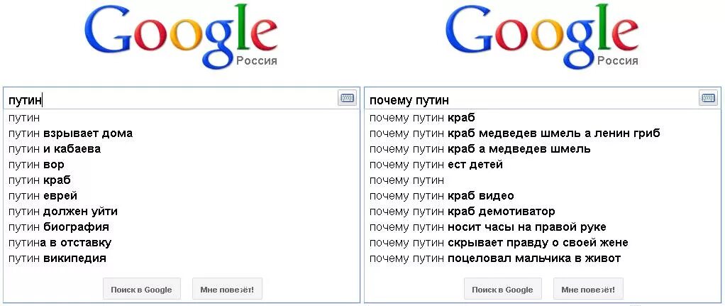 Почему не работает википедия. Почему не работает википедия. Почему не работает википедия. Почему в яндексе не открываются картинки. Почему не работает википедия.
