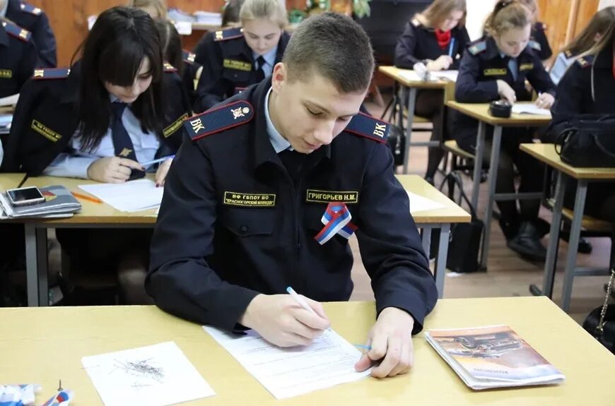 Красногорский колледж Волоколамский. Волоколамский филиал Красногорского колледжа. Волоколамский колледж МЧС. Красногорский колледж Волоколамский филиал 2.