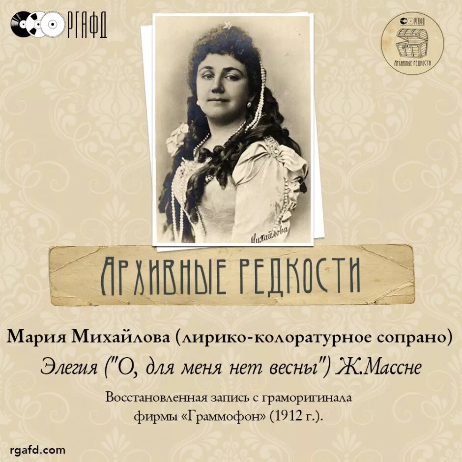 Сергей рахманинов исполняет элегию. Элегия композиторы. Элегия композиторы. Элегия композиторы. Сергей рахманинов пианист.
