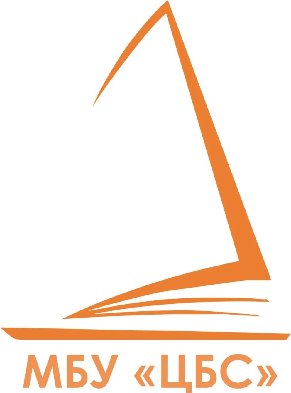 Цбс омского района. Мбу «цбс г. Цбс тамбова. Сайт мбу цбс. Апастовское мбу «цбс».