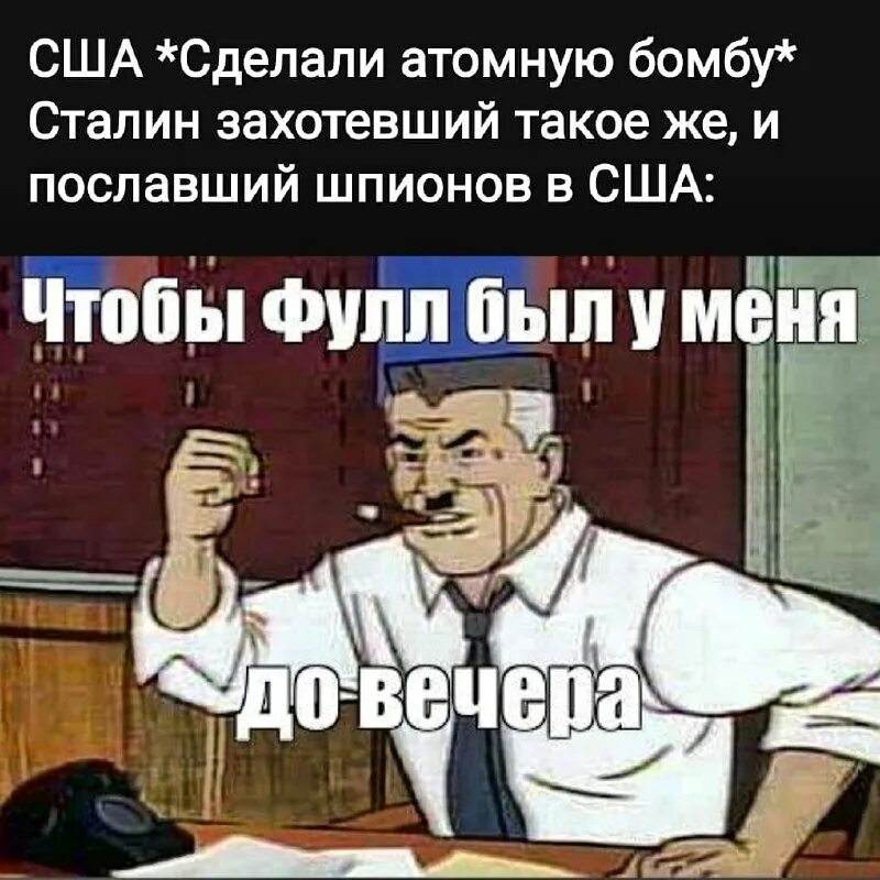 Который может быть у. Который может быть у. Который может быть у. Афоризмы великих. Может ли что быть подлежащим.