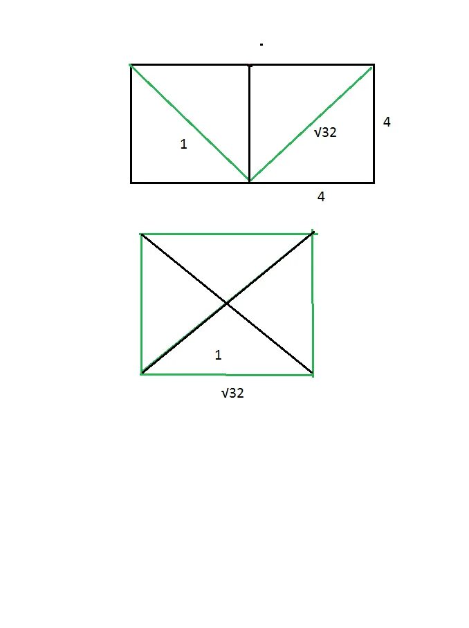Лист бумаги квадратной формы со стороны. Квадратный лист. Прямоугольный лист бумаги со сторонами 8см 4см. Лист в прямоугольник. Лист бумаги квадратной формы.