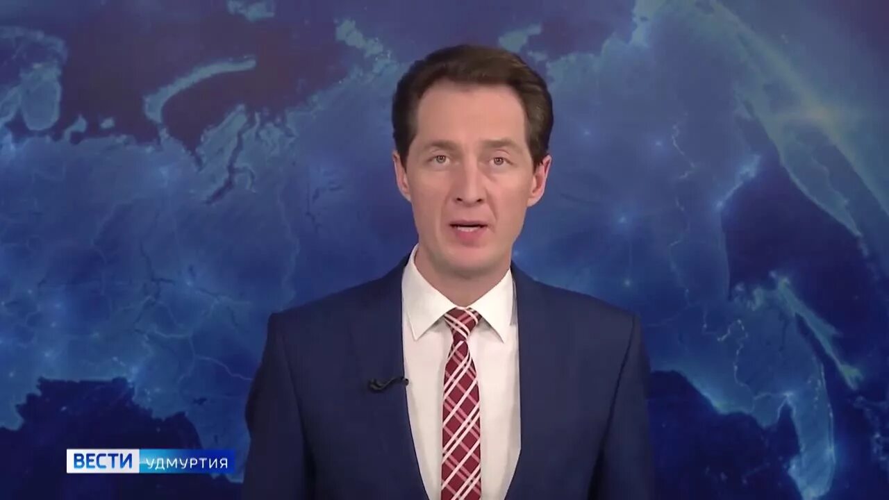 Вести удмуртия ижевск. Вести удмуртия ижевск. Вести удмуртия ижевск. Вести удмуртия сегодня прямой эфир 21:05. Выпуск в 20:45 (моя удмуртия.