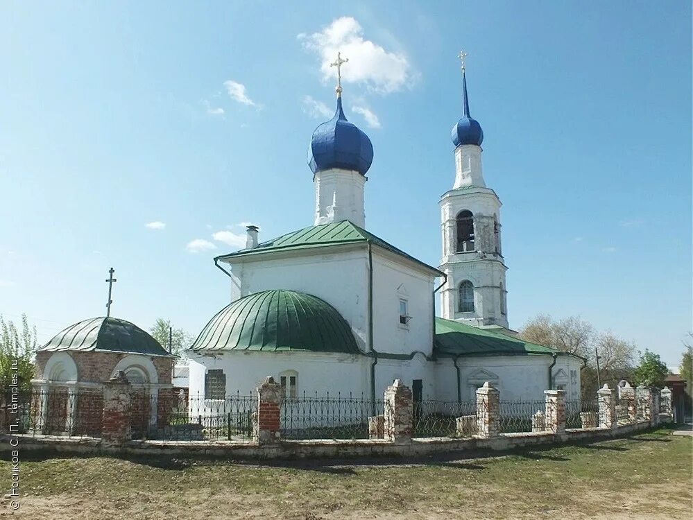 Православный касимов. Рязань архиерейские. Православный касимов. Рязанская епархия. Православный касимов.