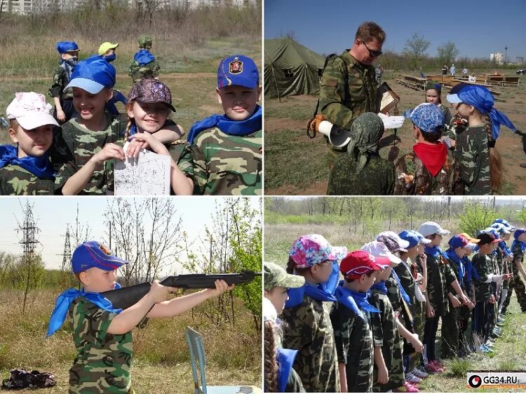 Лицей №8 Олимпия Зарница. 8 Олимпия Волгоград. Лицей номер 8 Волгоград.