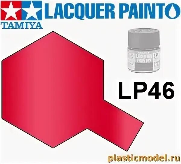 Lp 46