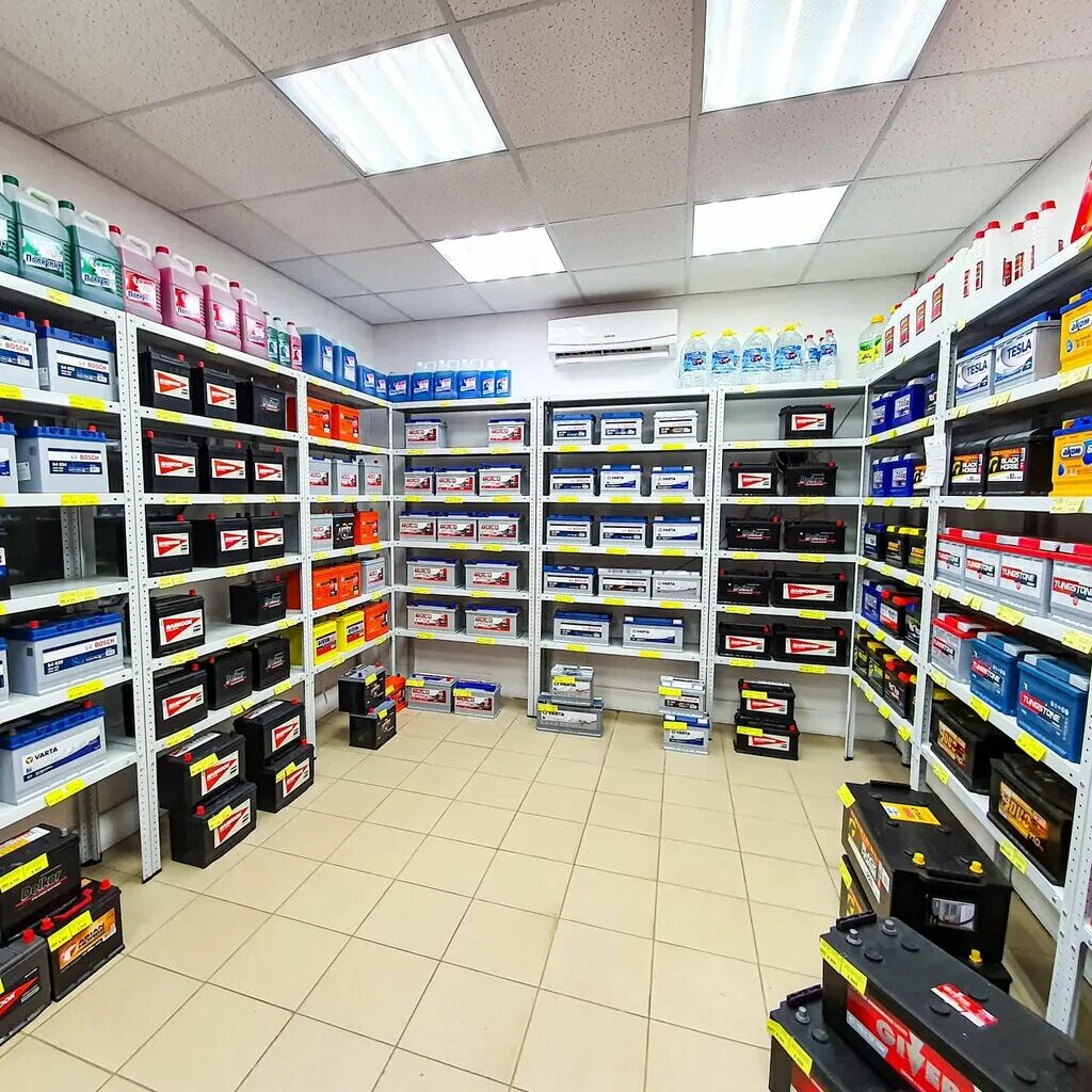 Аккумулятор темрюк. Калинина 115/1 темрюк вайлдберриз. Купить аккумулятор в темрюке. 1. Аккумулятор темрюк.