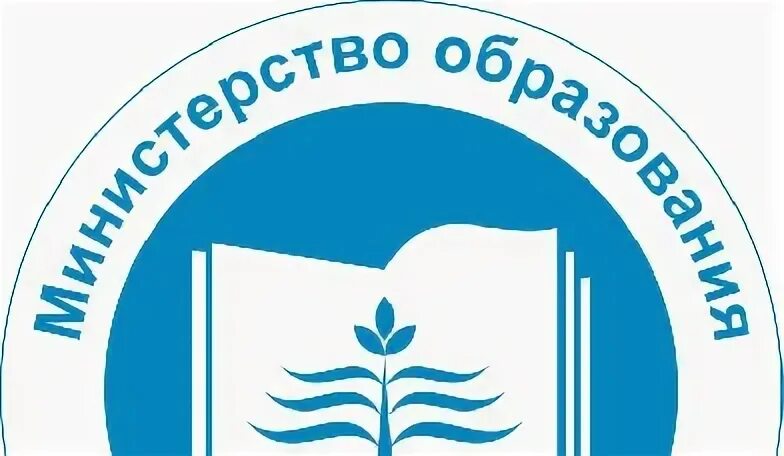 Образование республики саха якутия