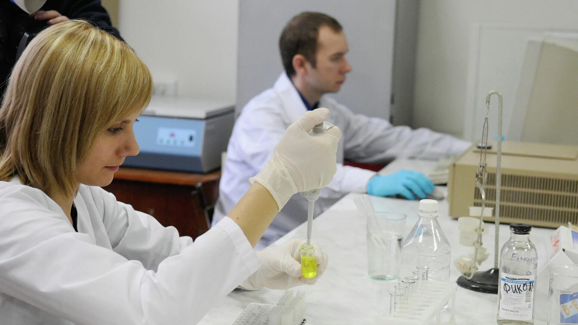 Лабораторные исследования. Красноярск институт проблем севера на шахтеров. Красноярск институт проблем севера на шахтеров. Нии медицинских проблем. Шахтёров 25 красноярск нии севера.