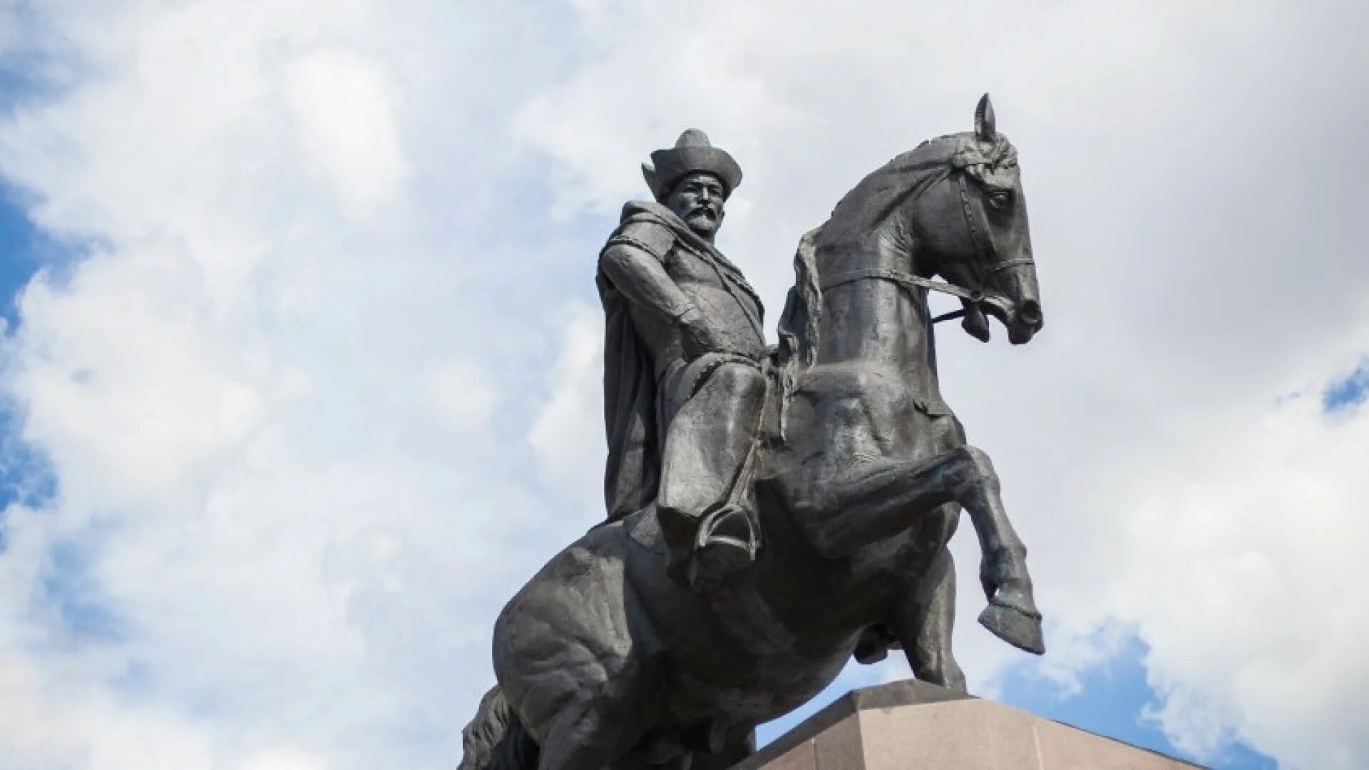 Кенесары хана