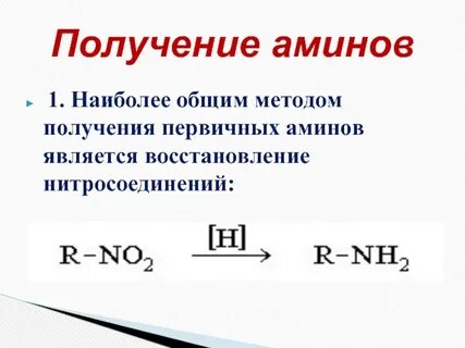 1 наиболее