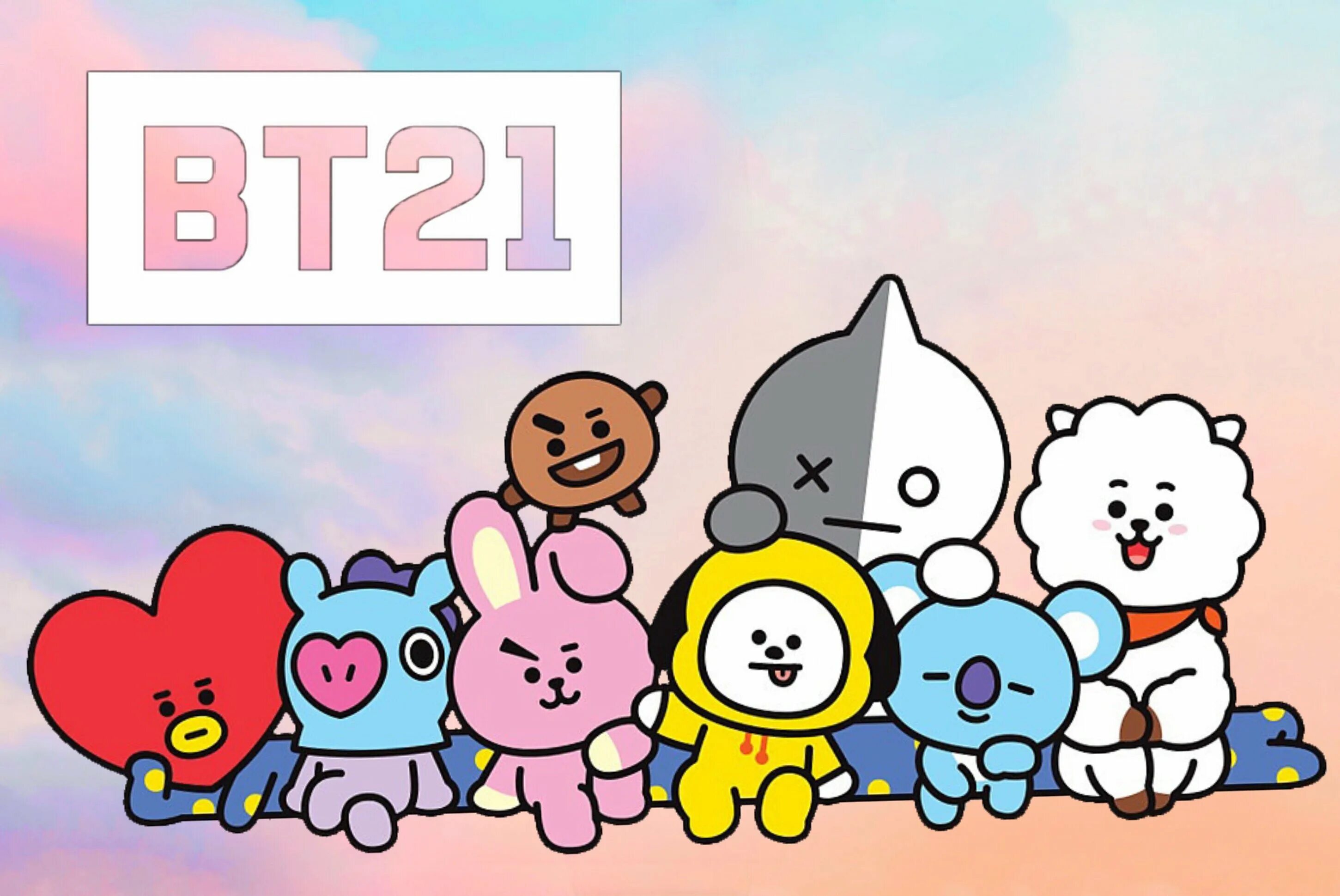 Bts персонажи. Персонажи БТС bt21. БТС персонажи бт21. Игрушки БТС 21. БТС 21 персонажи.