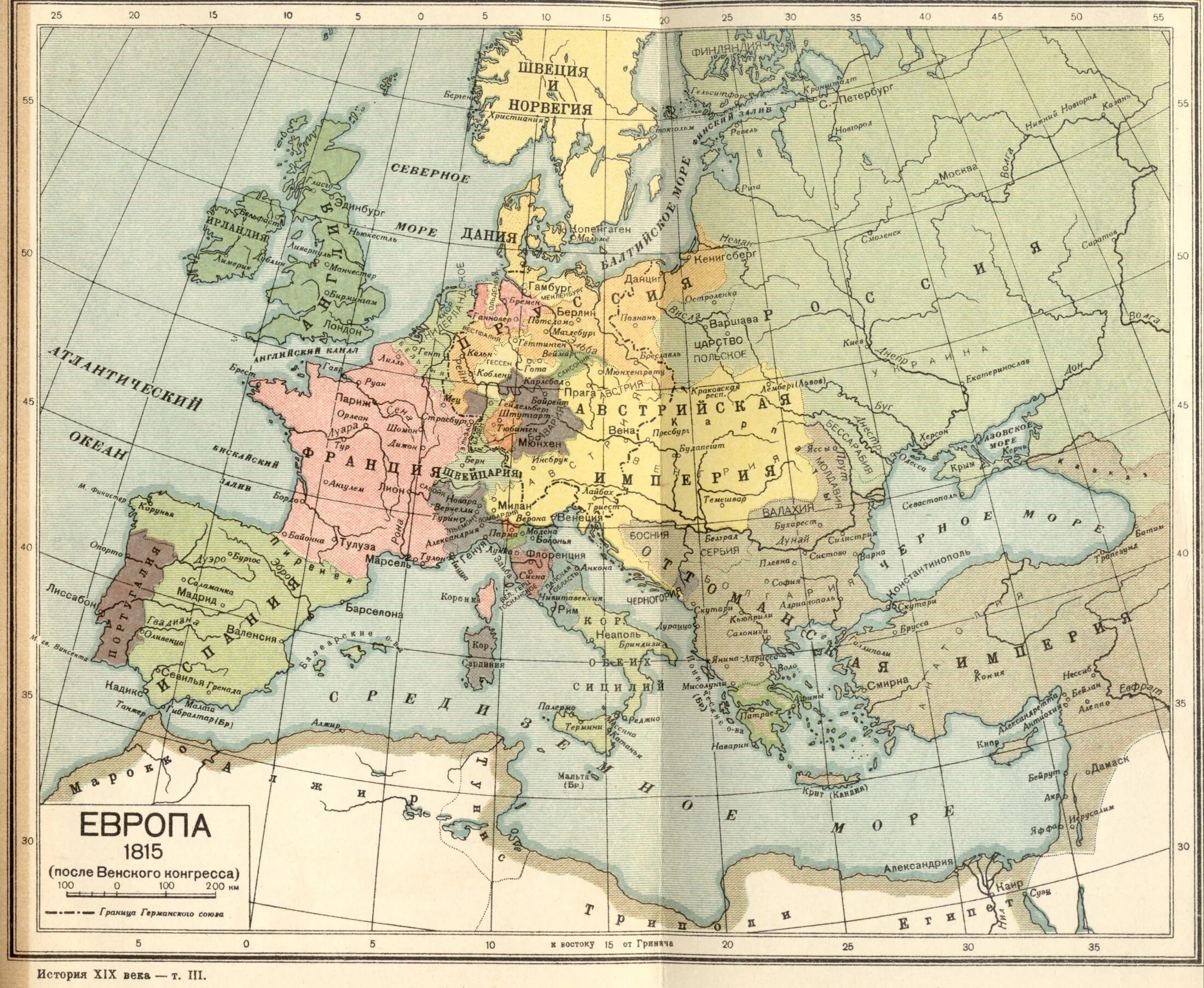 Карта Европа после Венского конгресса 1815. Карта Европы после 1815 года. Политическая карта Европы середины 19 века. Политическая карта Европы 1815 года. Начало 18 века в европе