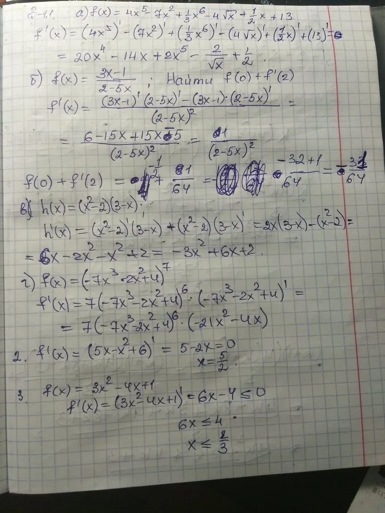 Найдите производную f(x) = 2x^4-7x^+x+6. FX=x3-4x2+7. Найдите производную функции f x 6x 3-2x+7. Найдите производные функций f x 3x+5.