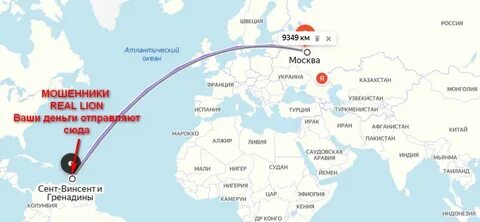 Сколько до украины по прямой
