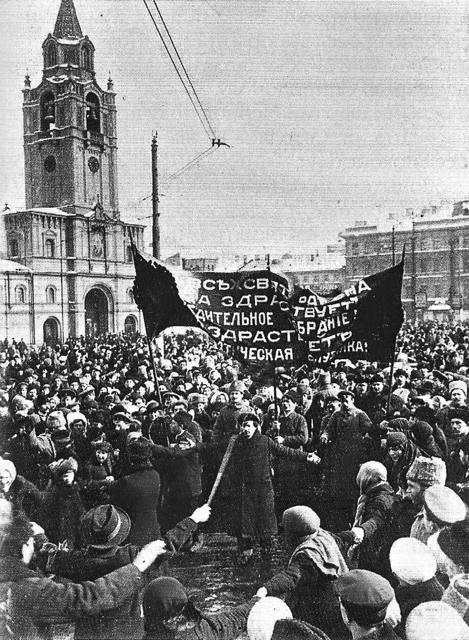 Революция 1917 в москве. Разгон учредительного собрания 1918. Учредительное собрание 1918 заседание. Учредительное собрание 5 января 1918. Созыв учредительного собрания 1918.