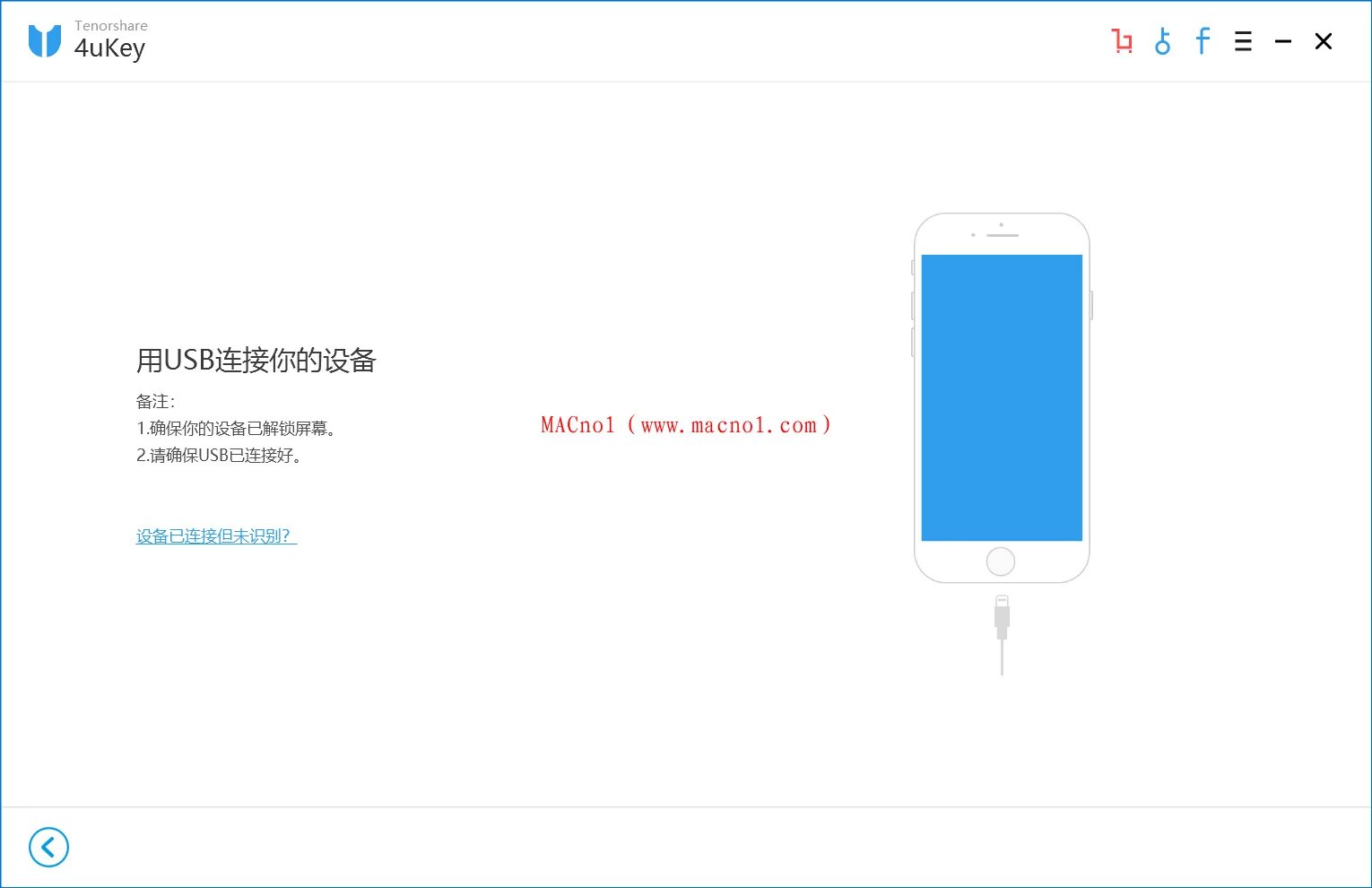Tenorshare 4ukey for android ключ активации. Что такое регистрационный код айфона. tenorshare 4ukey. ключ к приложению. 4ukey for android. passfab iphone unlocker.