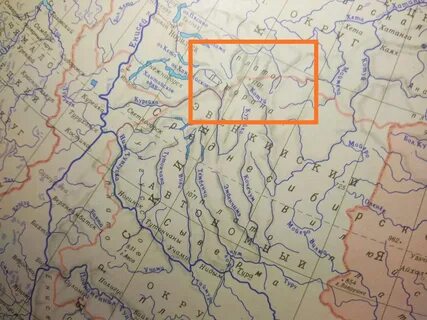 Центрально тунгусское плато