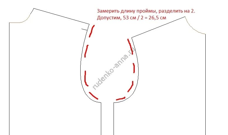 джемпер женский 60 размер выкройка. выкройки футболки оверсайз рукав реглан. размерная сетка лонгслив мужской. выкройка свитера оверсайз. выкройка вязаного кардигана оверсайз.