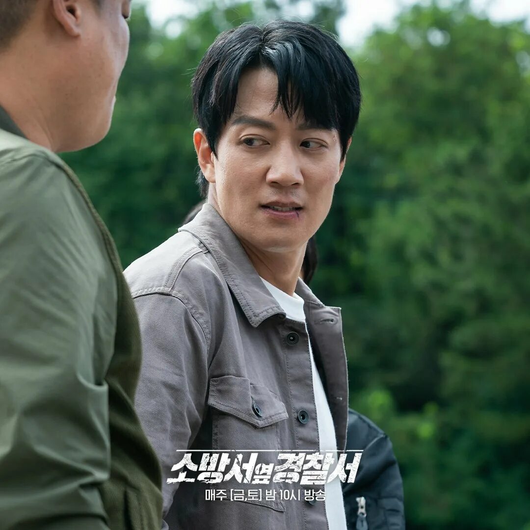 Щин сын-хо зомби детектив. Полицейский участок рядом с пожарной станцией дорама. Мой полицейский участок дорама. Плохой прокурор дорама. Пожарный рядом полицейский дорама.