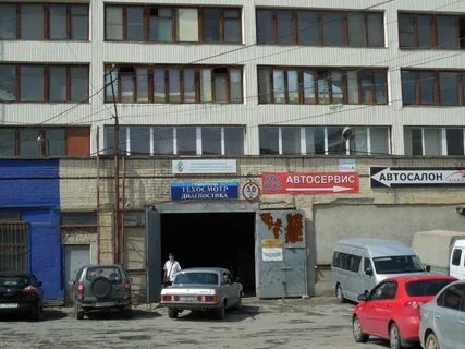Кислородная 7
