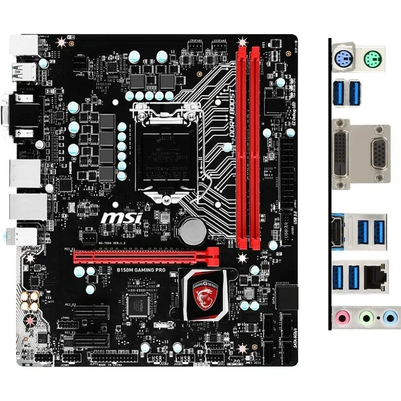 M pro gaming. Материнская плата MSI 1151. MSI h110m. Материнская плата MSI h110m. MSI h110 Pro.