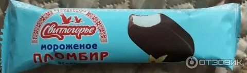 Светлогорье пломбир эскимо