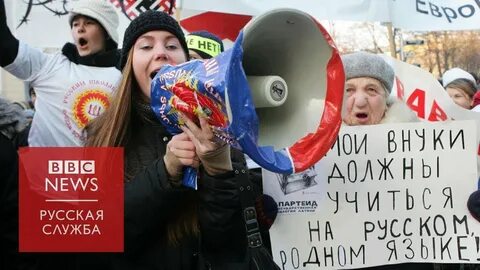 Новости латвии на латышском языке