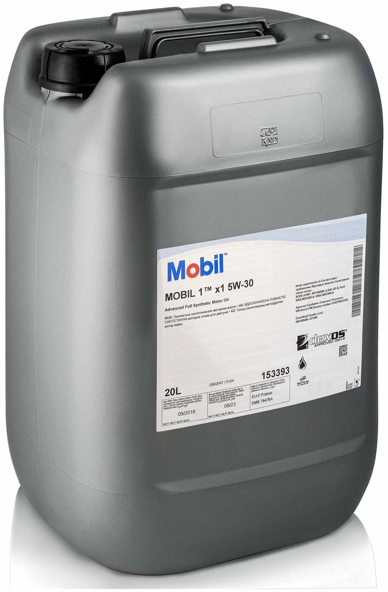 Mobil 1 x1 5w30 (20 л.). Мобил 1x1 5w30 20л. Mobil 1 FS 5w-30. Mobil 1 x1 5w-30, 1л. Масло mobil 20л