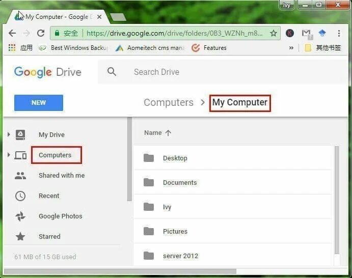 Https drive google com my drive. Folder Google Drive. Https://Drive.Google.com/Drive/folders. Гугл драйв распаковать. Google Drive login on Computer.