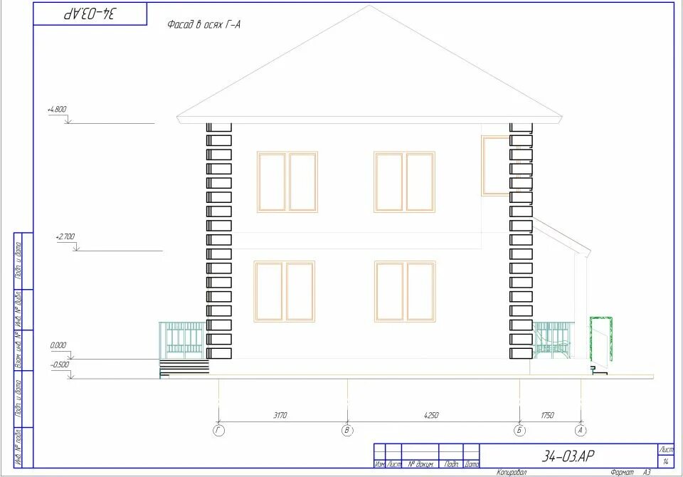 План фасада здания. План двухэтажного дома с размерами и осями. Высота здания из кирпича. Высота здания из кирпича. Фасад здания чертеж.