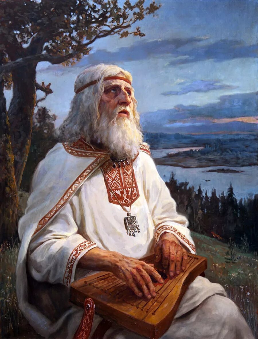 Р славянский