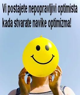 Позитивное переживание
