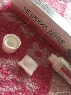 Аппликации на десна