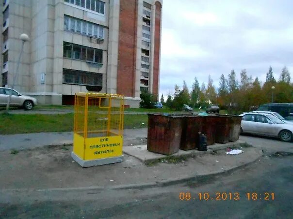 оренбург ул монтажников 28. улица монтажников тюмень. монтажников 58. монтажников 58 бани красноярск. монтажников 58.