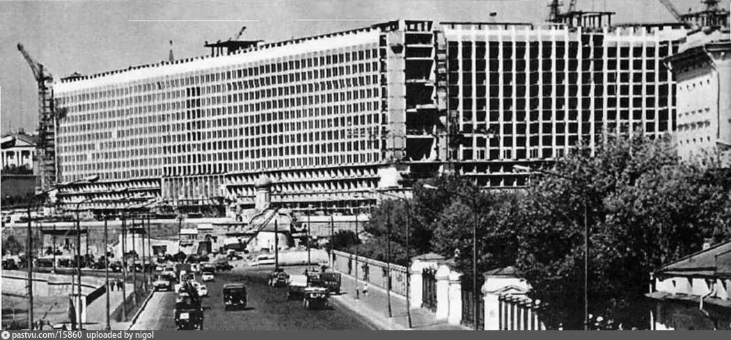 Когда снесли гостиницу москва. Когда снесли гостиницу москва