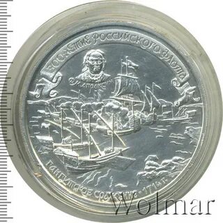 Какому сражению посвящена данная монета 1242 год