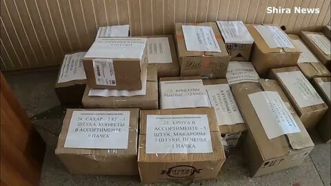 Пункты приема гуманитарной