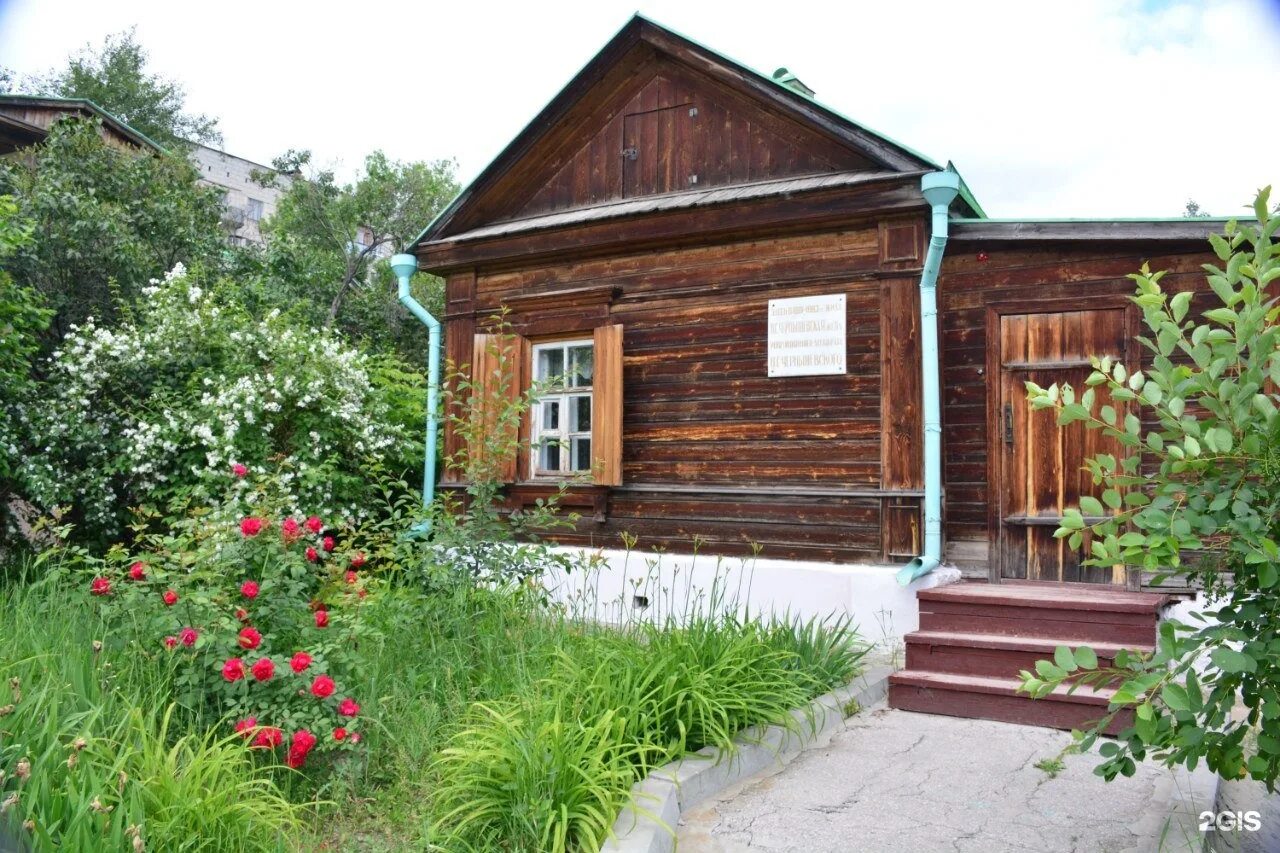 Чернышевского в г. Музей-усадьба чернышевского саратов. Н г чернышевский музей в саратове. Музей-усадьба чернышевского саратов. Музей усадьба г чернышевского.