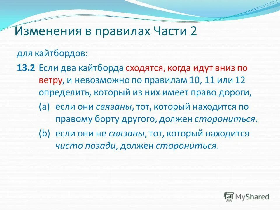 Как ты это определил а. Как ты это определил а